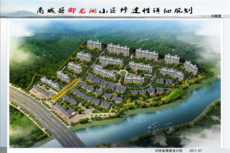 城西美明佳苑西区1室1厅1卫20万36m2出售
