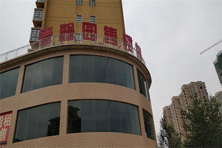 恒大名都旁锦江城有证精装两房中间楼层采光好契税满二看房有钥匙